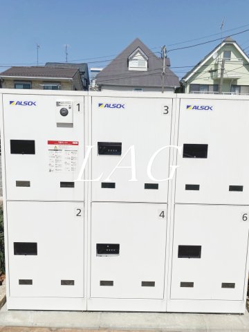 その他共有部分　宅配ボックスです。