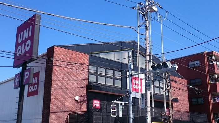 ショッピングセンター　ユニクロ（ショッピングセンター）まで560m