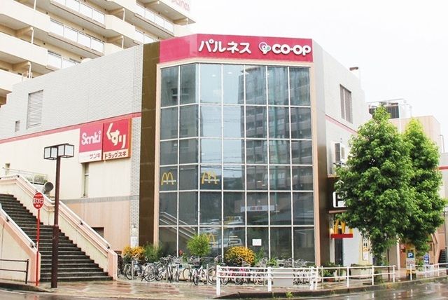 ショッピングセンター　パルネス前後（ショッピングセンター）まで650m