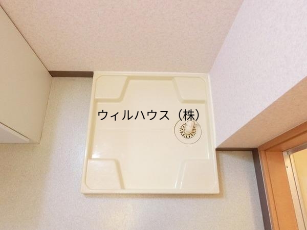 その他設備　室内洗濯機置き場！