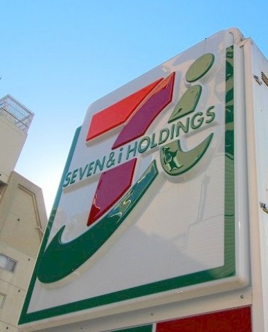 コンビニ　セブンイレブン広島コイン通り店（コンビニ）まで220m