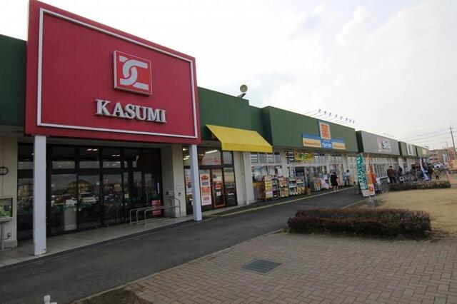 ショッピングセンター　レプサモールつくば（ショッピングセンター）まで1300m