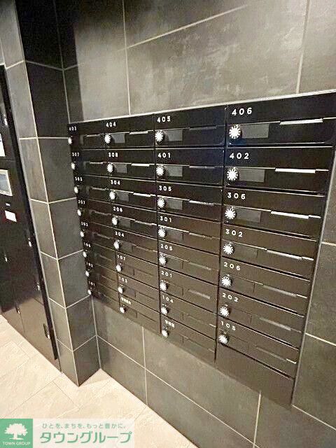 その他共有部分