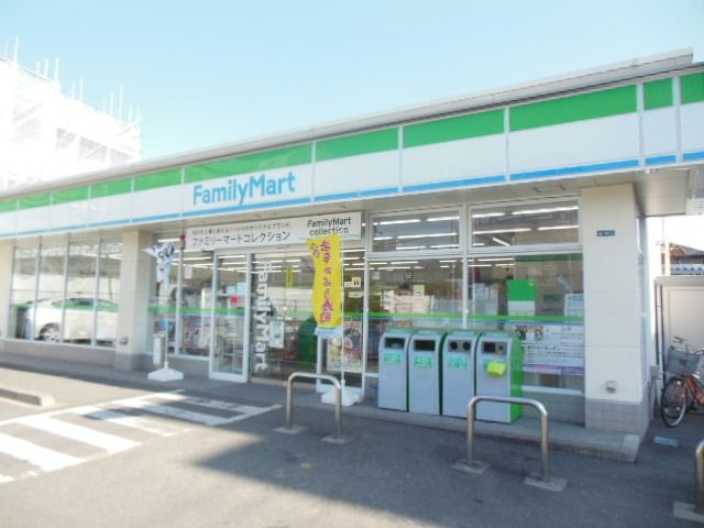 コンビニ　★ファミリーマート北加瀬３丁目★（コンビニ）まで30m