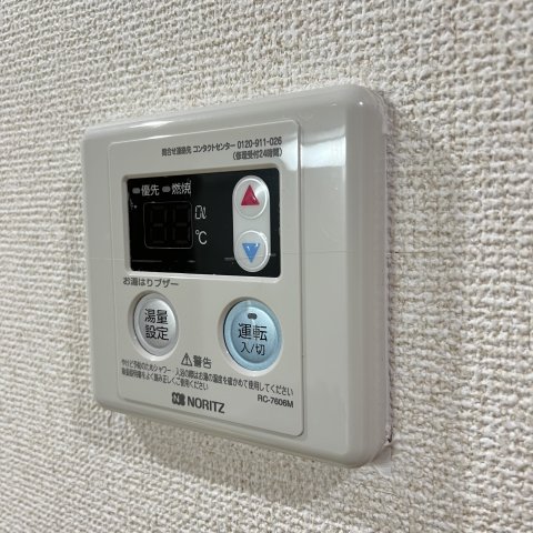 その他設備　同仕様タイプです