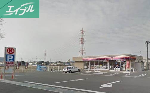 コンビニ　サークルK岡山川入店（コンビニ）まで493m