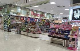 ドラックストア　セブン美のガーデンアリオ西新井店（ドラッグストア）まで419m