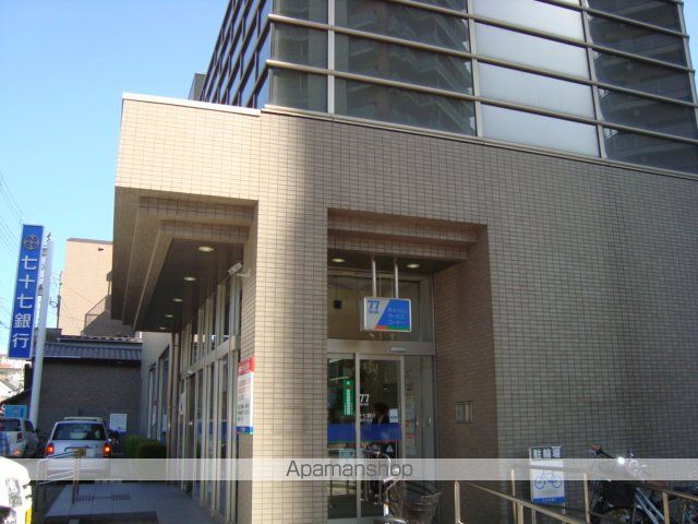 その他　七十七銀行河原町支店（その他）まで243m
