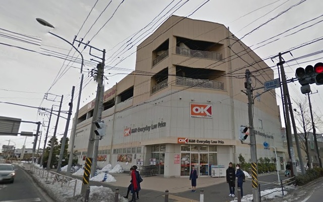 その他　オーケーストア（その他）まで856m