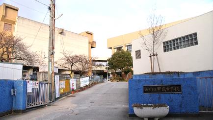 中学校　西宮市立　甲武中学校（中学校）まで1633m