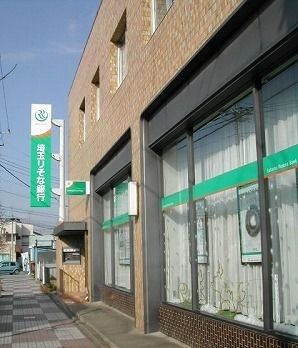 銀行　埼玉りそな銀行宮代支店（銀行）まで200m