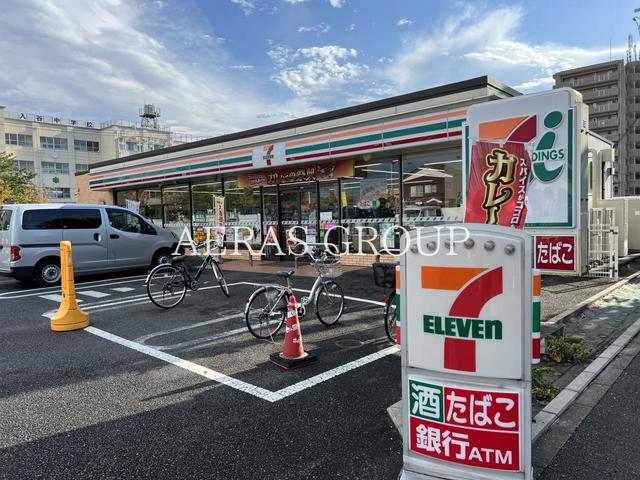 コンビニ　セブン-イレブン 足立入谷３丁目店（コンビニ）まで608m