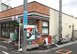 コンビニ　セブンイレブン 中野野方5丁目店（コンビニ）まで303m