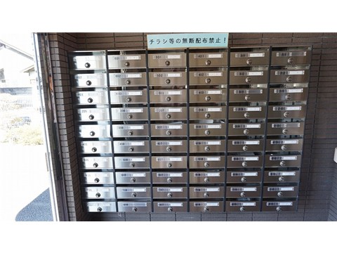 その他　（その他）まで0m