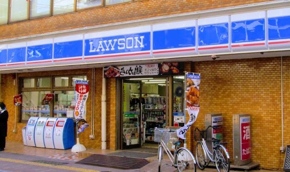 コンビニ　ローソン台東三丁目店（コンビニ）まで227m