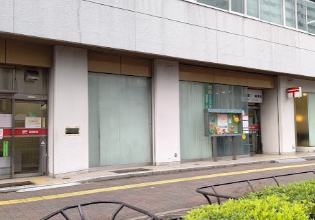 郵便局　文京関口一郵便局（郵便局）まで384m