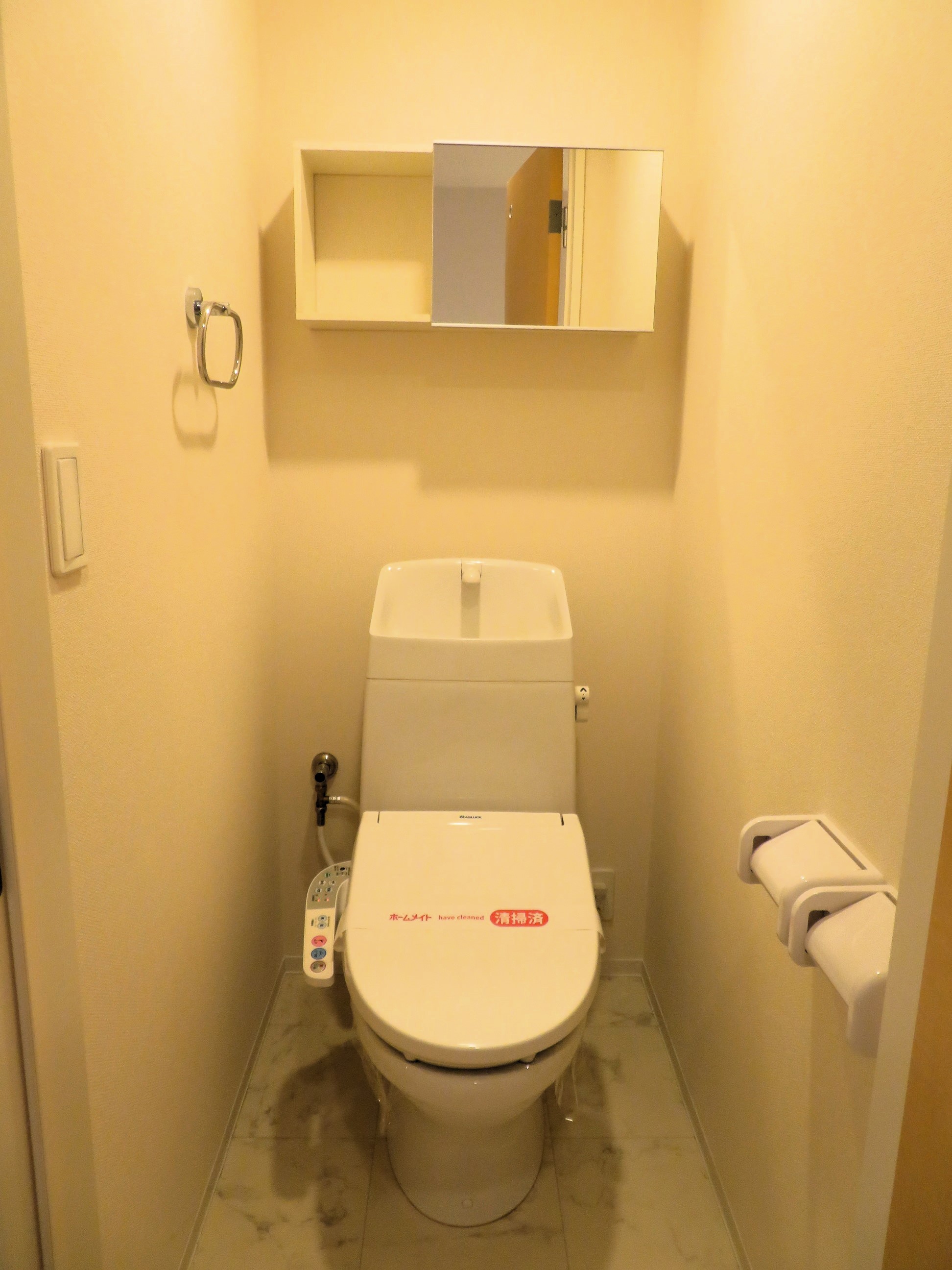 トイレ　ウォシュレット付きトイレです。