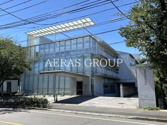 病院　武蔵野陽和会病院（病院）まで857m