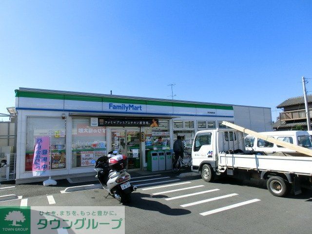 コンビニ　ファミリーマート（コンビニ）まで450m