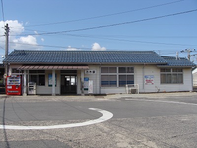 その他　乃木（その他）まで1568m