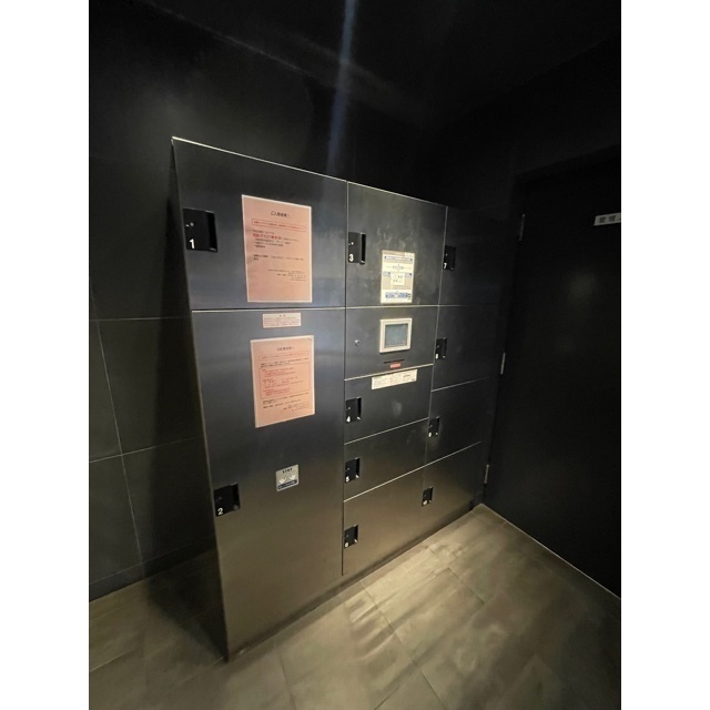 その他共有部分　宅配ボックス完備