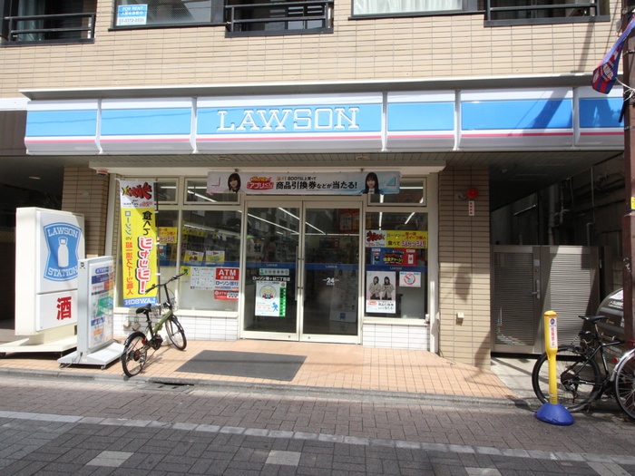 コンビニ　ローソン幡ヶ谷2丁目店（コンビニ）まで549m