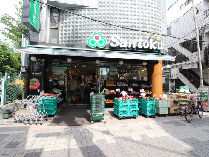 スーパー　Santoku(サントク) 幡ヶ谷店（スーパー）まで595m
