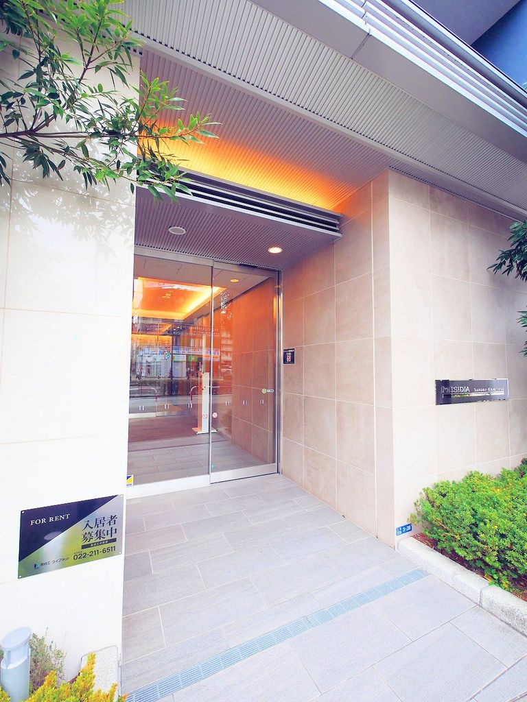 エントランス　エントランス