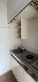 キッチン　キッチンでお料理をお楽しみください