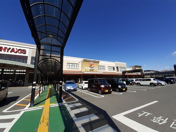 ドラックストア　ツルハドラッグいの店（ドラッグストア）まで1431m