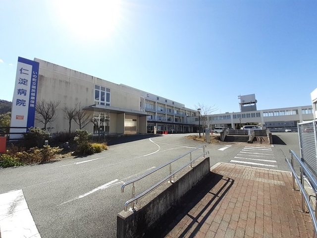 病院　いの町立国民健康保険仁淀病院（病院）まで748m