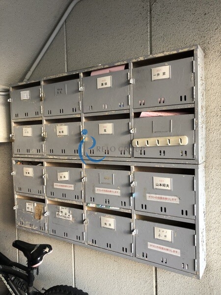 その他共有部分