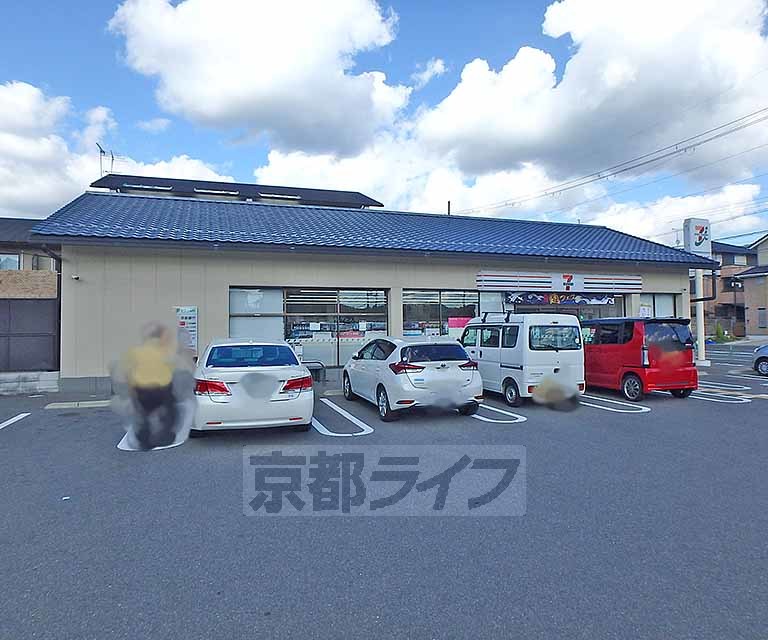 コンビニ　セブンイレブン　京都岩倉中河原町店（コンビニ）まで175m