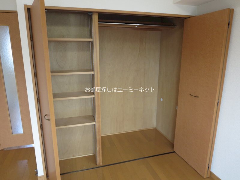 収納　反転タイプ