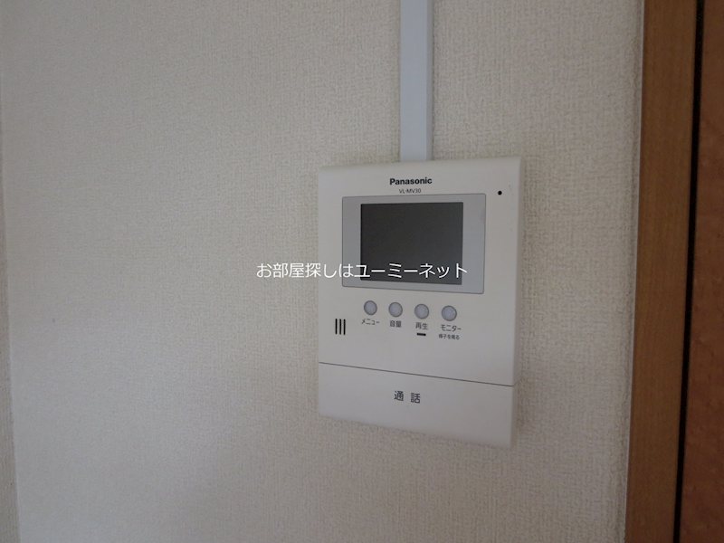 セキュリティ　反転タイプ