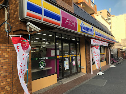 コンビニ　ミニストップ川崎大師前店（コンビニ）まで453m