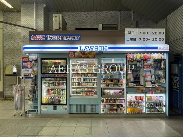 コンビニ　ローソン メトロス行徳店（コンビニ）まで222m