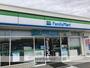 コンビニ　ファミリーマート岡山新屋敷店（コンビニ）まで525m