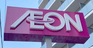 スーパー　イオン仙台宮町店（スーパー）まで641m