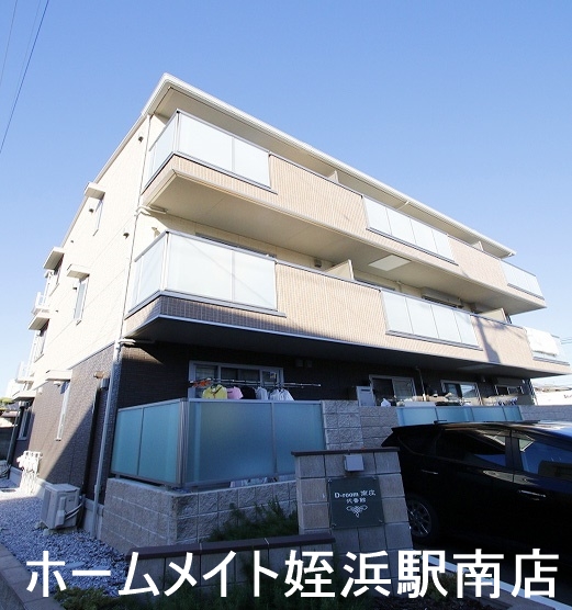 建物外観　★築浅のペット可に空きが出ました！★