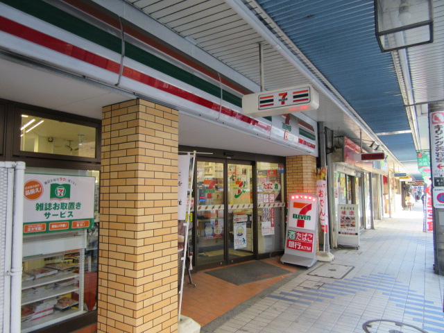 コンビニ　セブン・イレブン大井町銀座通り店（コンビニ）まで289m