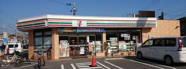 コンビニ　セブンイレブン大阪浜3丁目店（コンビニ）まで747m