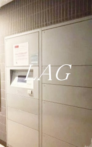 その他共有部分　宅配ボックスです。