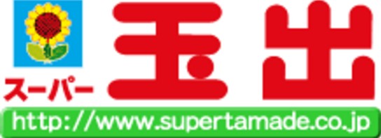 スーパー　スーパー玉出 淀川店（スーパー）まで500m