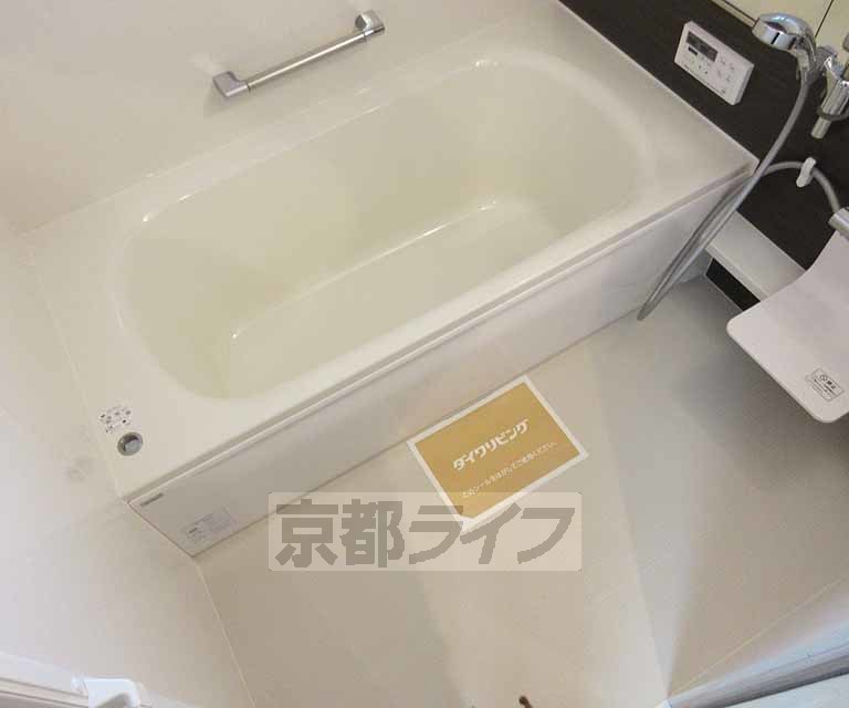 バス・シャワールーム　足ものばせます！