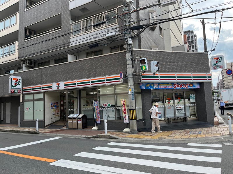 コンビニ　セブンイレブン 吹田広芝町店（コンビニ）まで616m