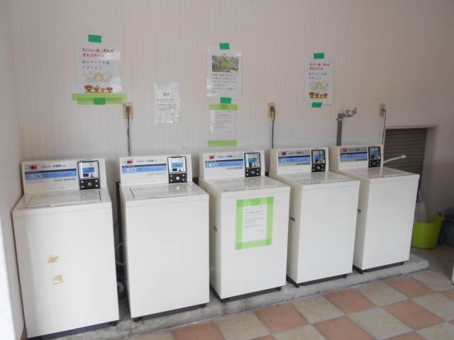 その他共有部分　コインランドリー