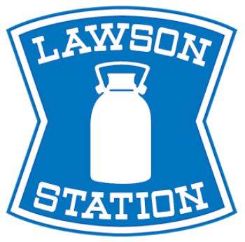 コンビニ　ローソン佐世保川下町店（コンビニ）まで1610m