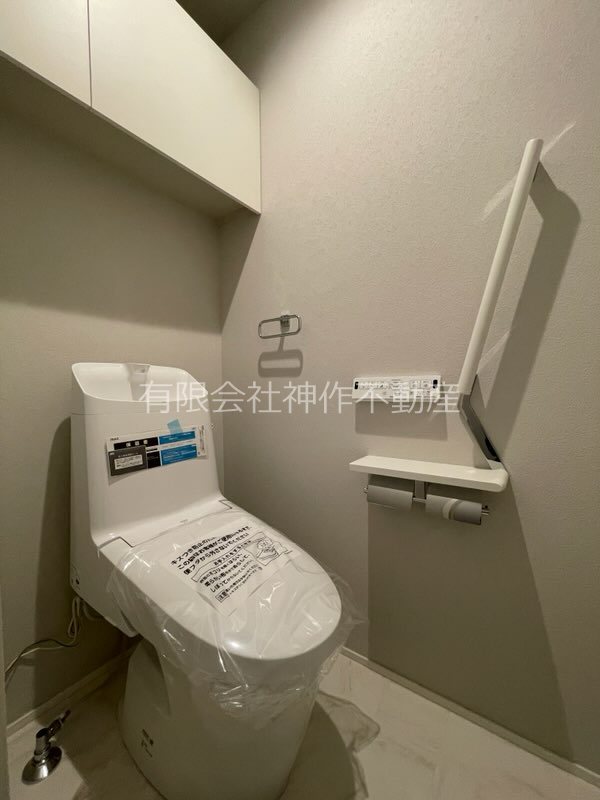 トイレ　温水洗浄便座