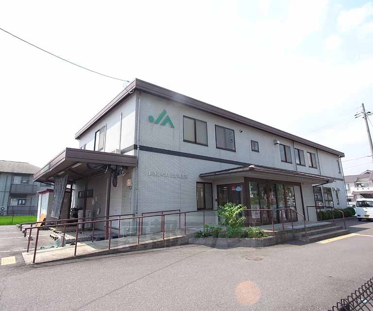 銀行　ＪＡ京都やましろ 加茂支店（銀行）まで380m